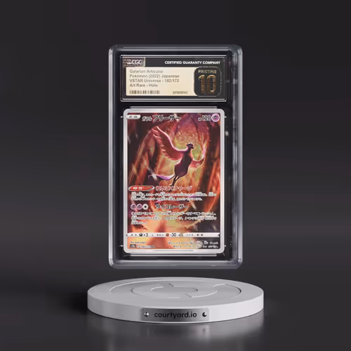 2022 VSTAR Universe #182/172 Galarian Articuno - Art Rare Holo (CGC 10 PRISTINE)