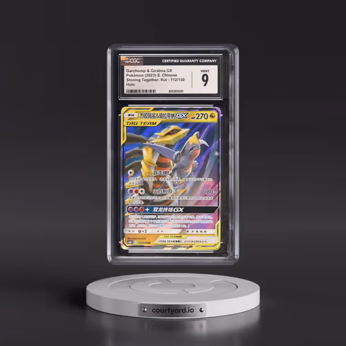 2023 Shining Together: Kui - Simplified #112/150 Garchomp & Giratina GX - Holo (CGC 9 MINT)