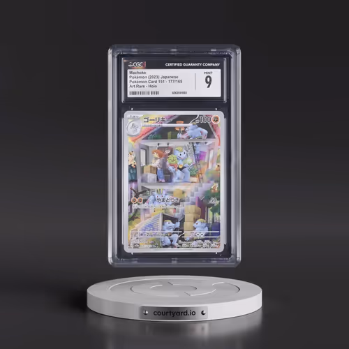 2023 Pokémon Card 151 #177/165 Machoke - Art Rare Holo (CGC 9 MINT)