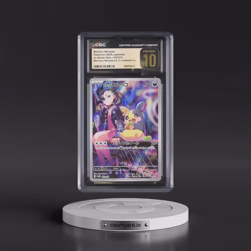 2025 Pokémon Sv0m-EX Starter Set Marnie's Morpeko & Grimmsnarl EX #020 Marnie's Morpeko (CGC 10 PRIS