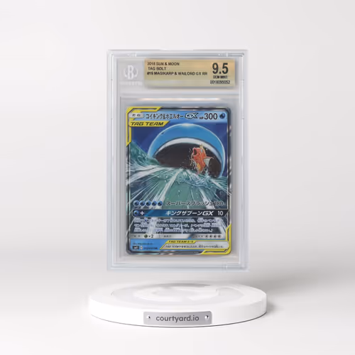 2018 Pokémon Sun & Moon Tag Bolt #019 Magikarp & Wailord GX - Holo (BGS 9.5 GEM MINT)