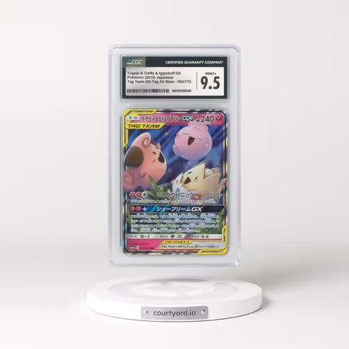 2019 Japanese Tag Team GX All Stars #94 Togepi & Cleffa & Igglybuff GX - Full Art Holo (CGC 9.5 MINT+)
