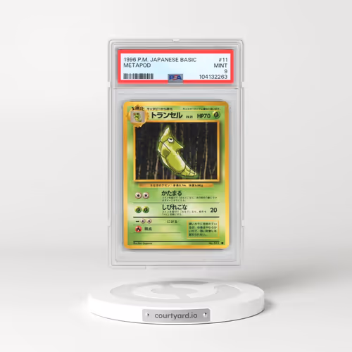 1996 Pokémon Basic #11 Metapod (PSA 9 MINT)