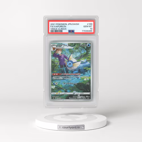 2021 Pokémon Sword & Shield Vmax Climax #189 Vaporeon - Full Art (PSA 10 GEM MINT)