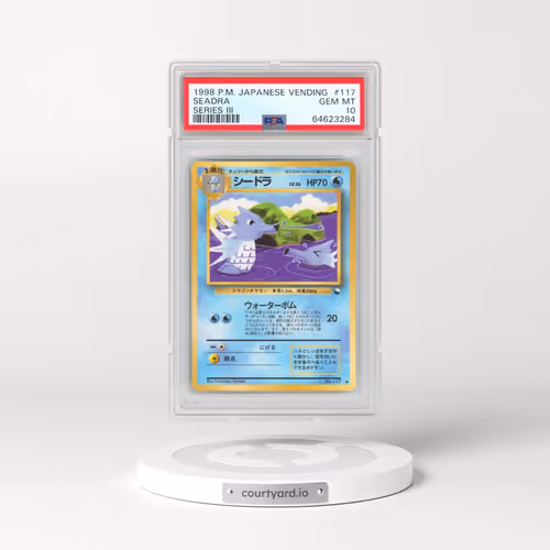 1998 Pokémon Vending #117 Seadra - Series III (PSA 10 GEM MINT)