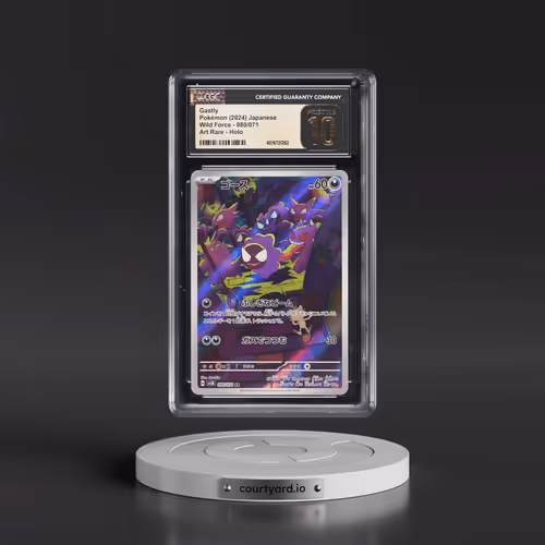 2024 Wild Force #080/071 Gastly - Art Rare Holo (CGC 10 PRISTINE)