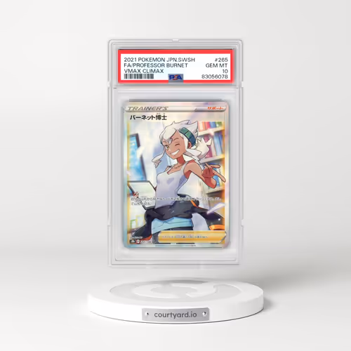 2021 Pokémon Sword & Shield Vmax Climax #265 Professor Burnet - Full Art (PSA 10 GEM MINT)