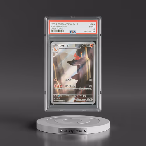 2023 Pokémon Sv2a-Pokemon 151 #169 Charmeleon - Art Rare (PSA 9 MINT)