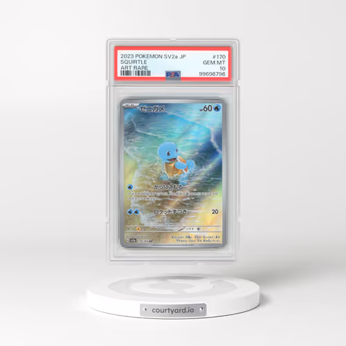 2023 Pokémon Sv2a-Pokemon 151 #170 Squirtle - Art Rare (PSA 10 GEM MINT)