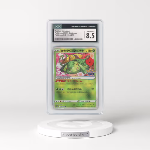 2022 Pokémon GO #004/071 Radiant Venusaur - Holo (CGC 8.5 NM-MT+)