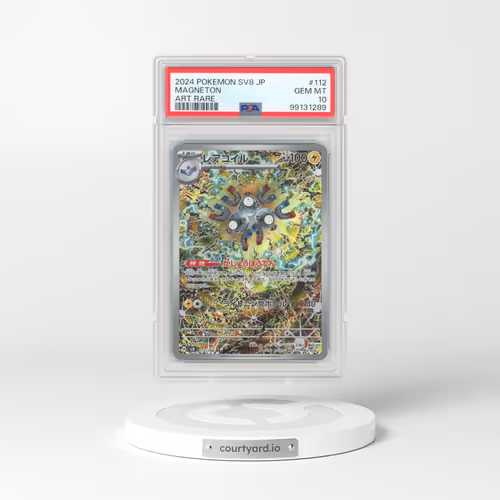 2024 Pokémon SV8-Super Electric Breaker #112 Magneton - Art Rare (PSA 10 GEM MINT)