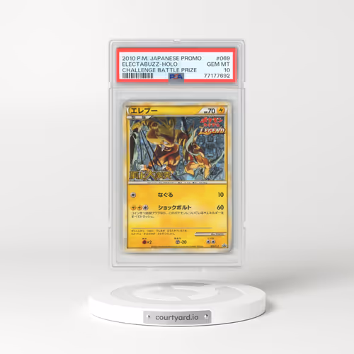 2010 Pokémon Promo #069 Electabuzz - Holo Challenge Battle Prize (PSA 10 GEM MINT)