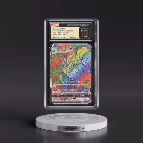 2022 Time Gazer #081/067 Machamp VMAX - Holo Hyper Rare (CGC 10 PRISTINE)