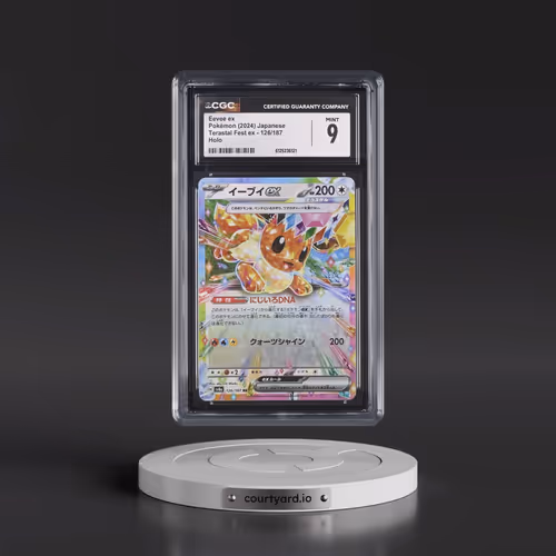 2024 Pokémon Sv8a-Terastal Fest EX #126 Eevee EX - Holo (CGC 9 MINT)