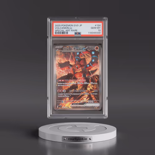 2025 Pokémon SV9-Battle Partners #124 Volcanion EX - Holo Special Art Rare (PSA 10 GEM MINT)