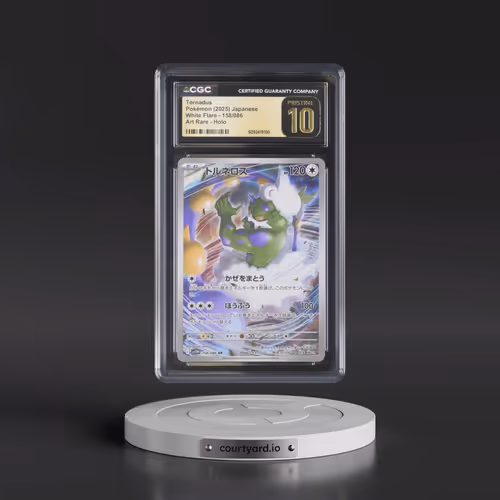 2025 White Flare - sv11W #158/086 Tornadus - Art Rare Holo (CGC 10 PRISTINE)