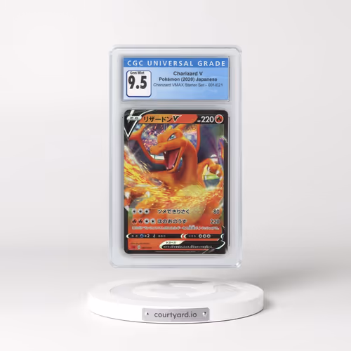 2020 Charizard VMAX Starter Set - SC (Red) #001/021 Charizard V - Holo (CGC 10 GEM MINT)