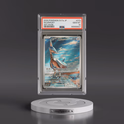2024 Pokémon Sv7a-Paradise Dragona #073 Skarmory - Art Rare (PSA 10 GEM MINT)