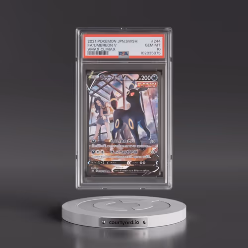 2021 Pokémon Sword & Shield Vmax Climax #244 Umbreon V - Holo Full Art (PSA 10 GEM MINT)