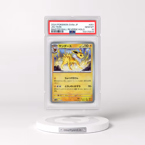 2024 Pokémon Sv8a-Terastal Fest EX #051 Jolteon - Reverse Holo Master Ball (PSA 10 GEM MINT)