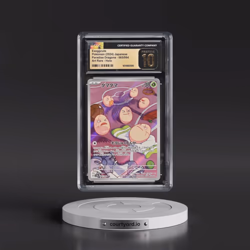 2024 Pokémon Sv7a-Paradise Dragona #065 Exeggcute - Art Rare (CGC 10 PRISTINE)