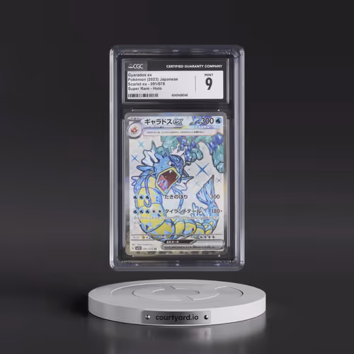 2023 Scarlet ex #091/078 Gyarados ex - Super Rare Holo (CGC 9 MINT)