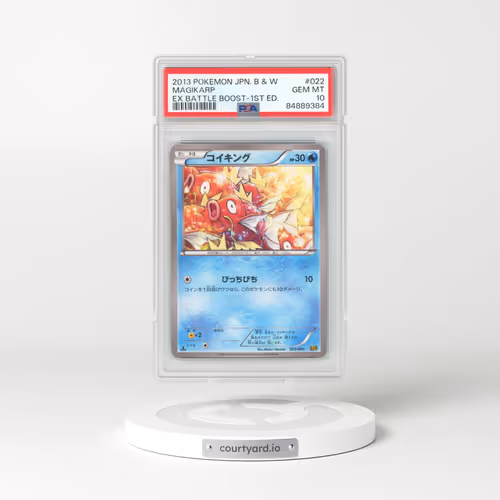 2013 Pokémon Black & White EX Battle Boost #022 Magikarp - 1st Edition (PSA 10 GEM MINT)