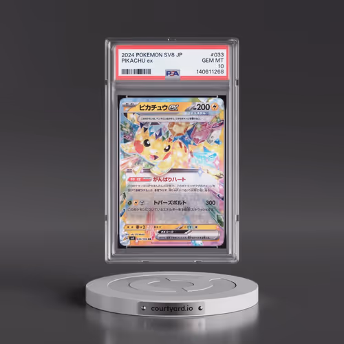 2024 Pokémon SV8-Super Electric Breaker #033 Pikachu EX - Holo (PSA 10 GEM MINT)