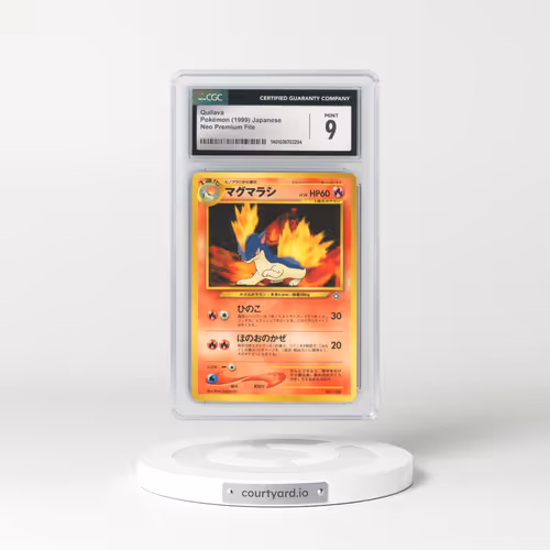1999 Neo Premium File #156 Quilava - No Rarity (CGC 9 MINT)