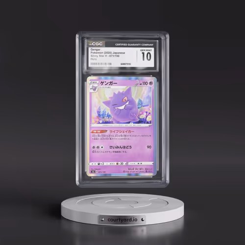 2020 Shiny Star V #071/190 Gengar - Holo (CGC 10 GEM MINT)
