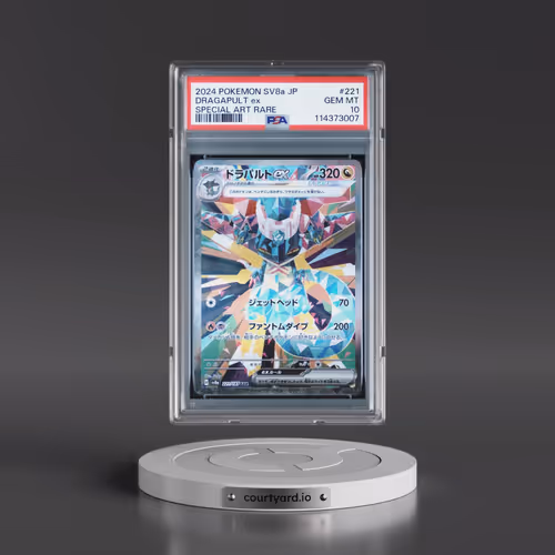 2024 Pokémon Sv8a-Terastal Fest EX #221 Dragapult EX - Holo Special Art Rare (PSA 10 GEM MINT)