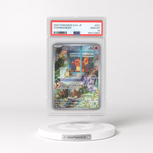 2023 Pokémon Svg-Venusaur & Charizard & Blastoise Special Deck Set EX #051 Charmander (PSA 10 GEM MINT)