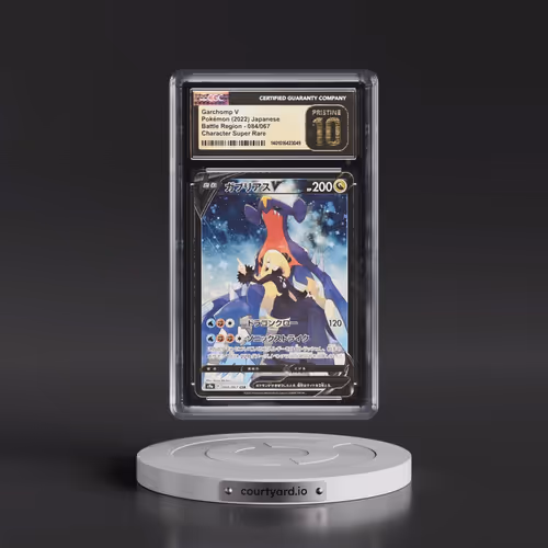 2022 Battle Region #084/067 Garchomp V - Character Super Rare Holo (CGC 10 PRISTINE)