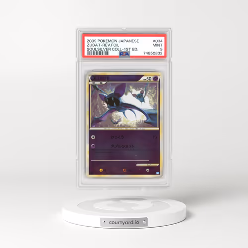 2009 Japanese Pokémon Soulsilver Collection #034 Zubat - 1st Edition Reverse Foil (PSA 9 MINT)