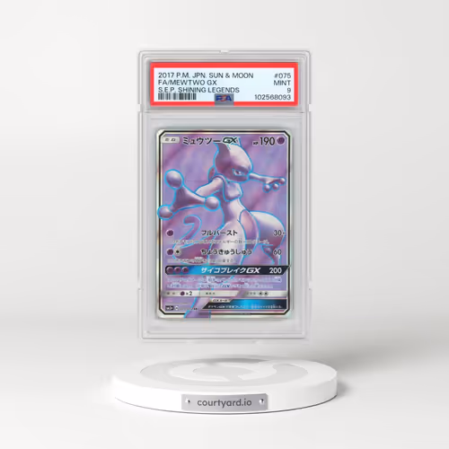 2017 Pokémon Sun & Moon Strength Expansion Pack Shining Legends #075 Mewtwo GX - Holo Full Art (PSA 9 MINT)