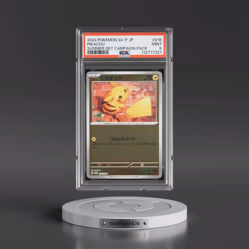 2024 Pokémon SV-P Promo #216 Pikachu - Summer of Pokeca Is Here! Promo Card Get Campaign Pack (PSA 9
