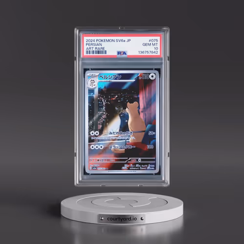 2024 Pokémon Sv6a-Night Wanderer #075 Persian - Art Rare (PSA 10 GEM MINT)