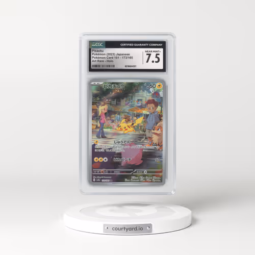 2023 Pokémon Card 151 #173/165 Pikachu - Art Rare (CGC 7.5 NM+)