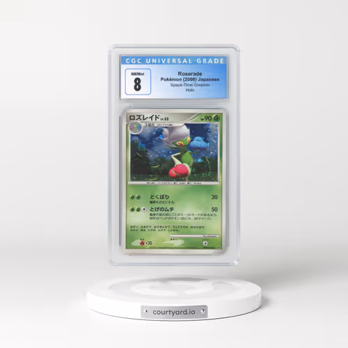 2006 Space-Time Creation Roserade - Holo (CGC 8 NM-MT)