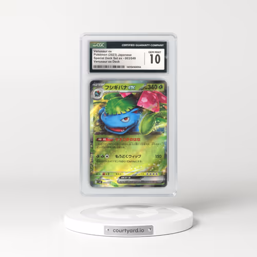 2023 Venusaur/Charizard/Blastoise Spec. Set ex #003/049 Venusaur ex - Venusaur ex Deck (CGC 10 GEM MINT)