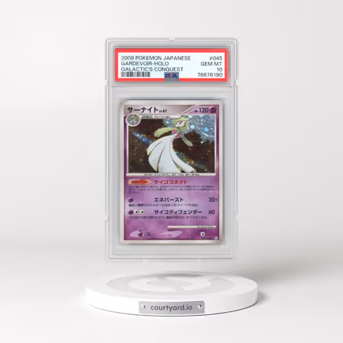 2008 Pokémon Galactic's Conquest #045 Gardevoir - Holo (PSA 10 GEM MINT)