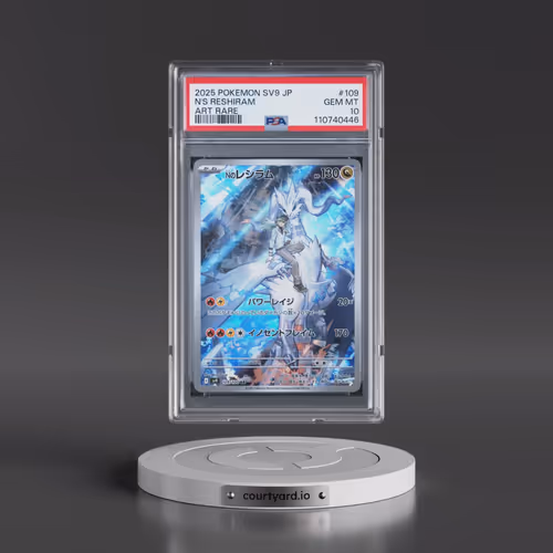 2025 Pokémon SV9-Battle Partners #109 N's Reshiram - Art Rare (PSA 10 GEM MINT)