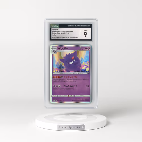 2020 Shiny Star V #071/190 Gengar - Holo (CGC 9 MINT)