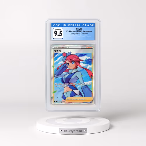 2020 Shiny Star V #195/190 Skyla (CGC 10 GEM MINT)