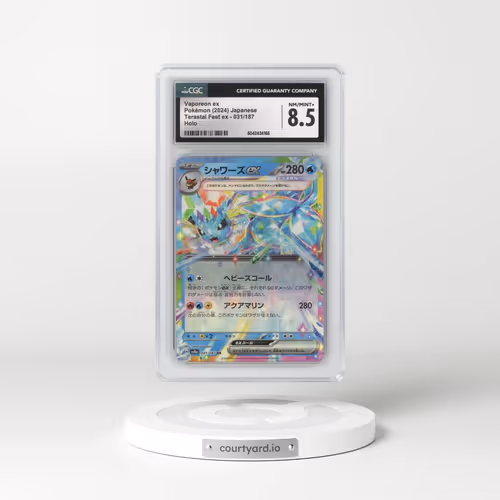 2024 Pokémon Sv8a-Terastal Fest EX #031 Vaporeon EX - Holo (CGC 8.5 NM-MT+)