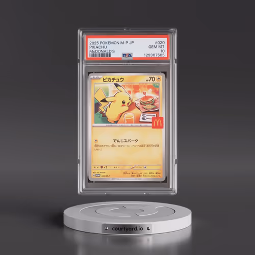 2025 Pokémon M-P Promo #020 Pikachu - McDonald's (PSA 10 GEM MINT)