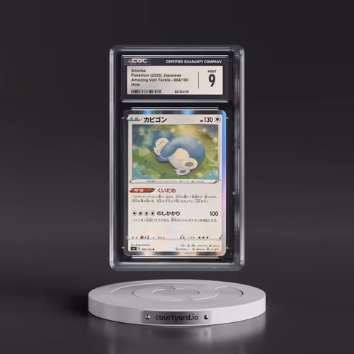 2020 Amazing Volt Tackle #084/100 Snorlax - Holo (CGC 9 MINT)
