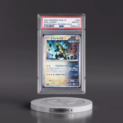 2024 Pokémon Sv8a-Terastal Fest EX #055 Iron Thorns - Reverse Holo Master Ball (PSA 10 GEM MINT)
