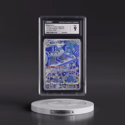 2022 VSTAR Universe #193/172 Magnezone - Art Rare Holo (CGC 9 MINT)