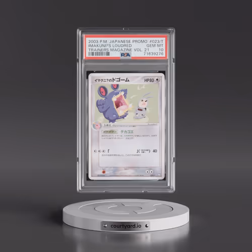 2003 Pokémon Promo Trainers Magazine #023/T Imakuni?'s Loudred - Vol. 21 (PSA 10 GEM MINT)